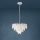 Eglo 3923 - Lampadario su catena 7xE14/40W/230V