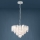 Eglo - Lampadario su catena 7xE14/40W/230V