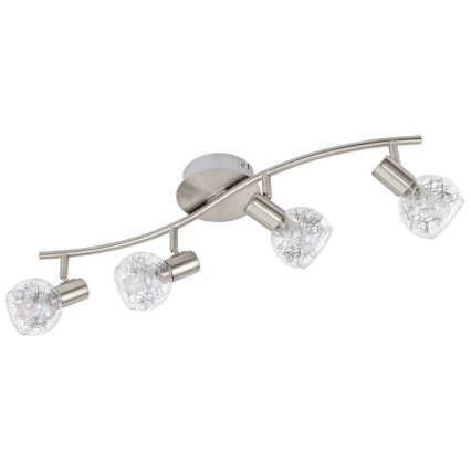 Eglo - Vetro di ricambio per lampade a parete e a soffitto BASENTO diametro 9 cm