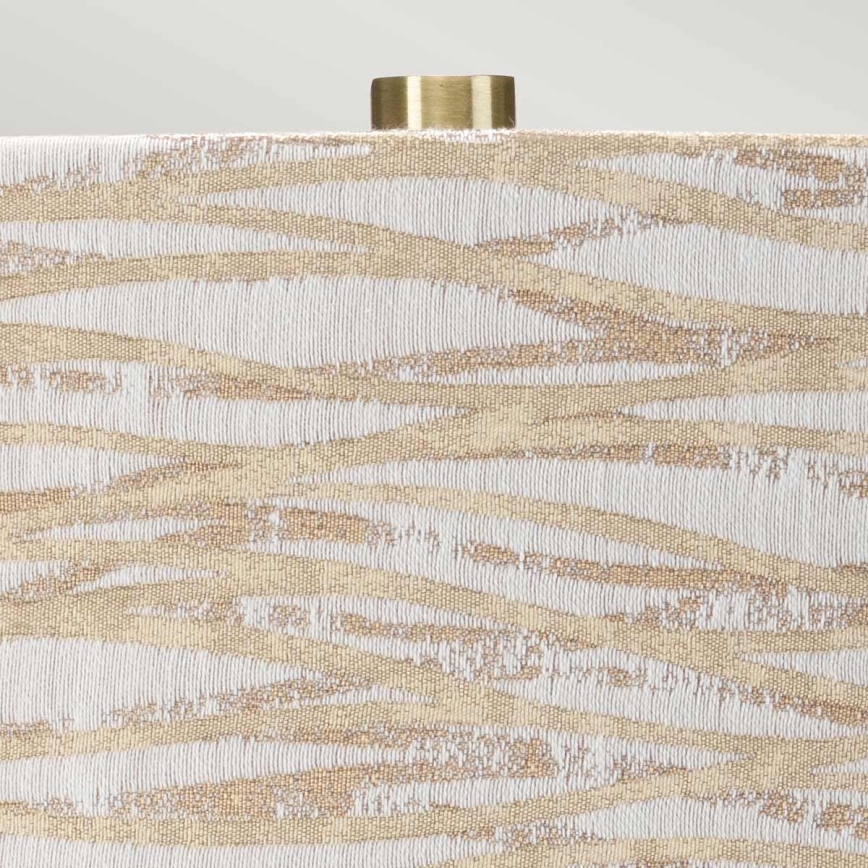 Elstead - Lampada da tavolo MILO 1xE27/60W/230V beige