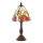Endon 63963 - Lampada da tavolo Tiffany BOTANICA 1xE14/40W/230V Ø 16 cm