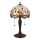 Endon 64086 - Lampada da tavolo LIBELLULA 2xE27/60W/230V diametro 30 cm