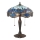 Endon 64089 - Lampada da tavolo Tiffany DRAGONFLY 2xE27/60W/230V Ø 41 cm
