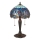 Endon 64090 - Lampada da tavolo Tiffany DRAGONFLY, 2x E27/60W/230V, Ø 30 cm