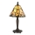 Endon 64196 - Lampada da tavolo JAMELIA 1xE14/40W/230V diametro 20 cm