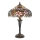 Endon 64327 - Lampada da tavolo SULLIVAN 2xE14/40W/230V diametro 30 cm