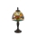Endon 64331 - Lampada da tavolo SYLVETTE 1xE14/40W/230V diametro 15 cm