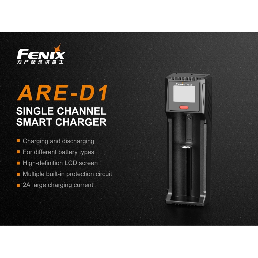 Fenix FENARED1 - Caricabatterie 1xLi-ion/AAA/AA/C 5V