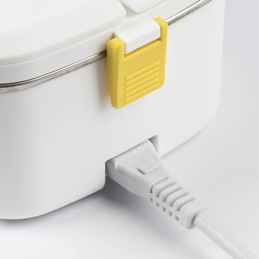 G3Ferrari G1016601 - Scaldavivande elettrico VITTO 48W/230V 0,8 l bianco/giallo
