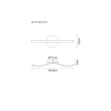 Globo - Plafoniera LED LED/6W/230V