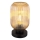 Globo - Lampada da tavolo 1xE27/40W/230V marrone