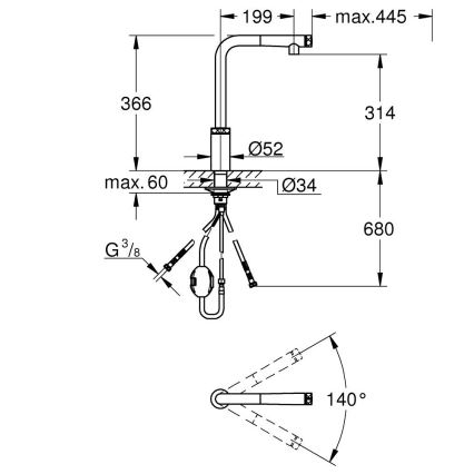 GROHE 31613DC0 - Miscelatore da cucina A SmartControl in acciaio inox