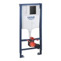 GROHE 38811KF0 - Set 3 in 1 per WC SOLIDO 1,13 m, nero