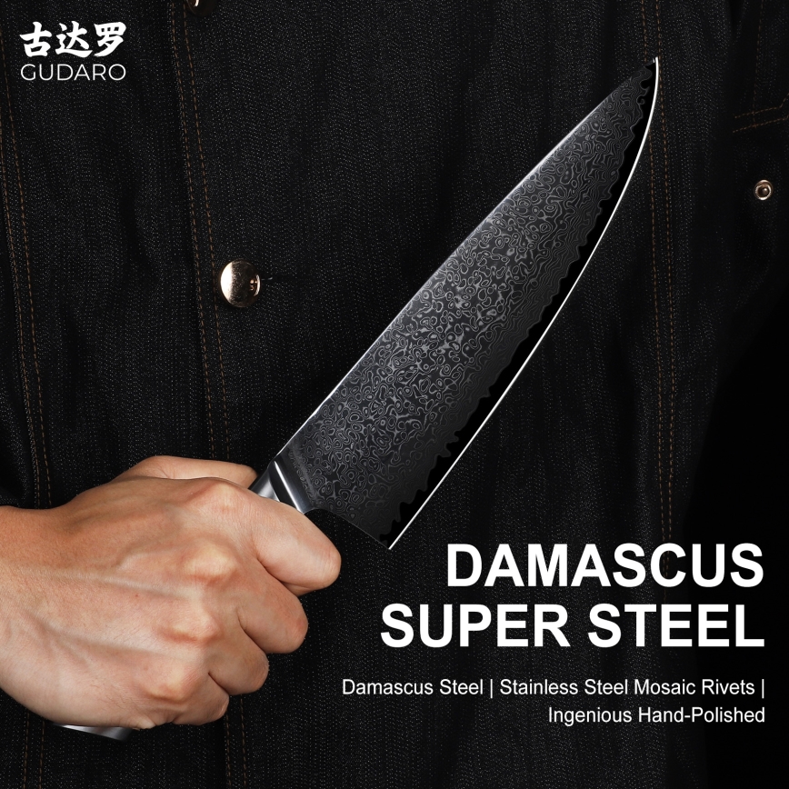 Gudaro - Coltello da chef damascato HIKARI 8, 67 strati d'acciaio, lunghezza 20 cm
