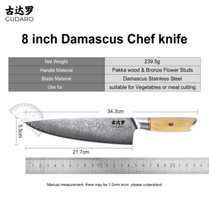 Gudaro - Coltello da chef damascato HIKARI 8, 67 strati d'acciaio, lunghezza 20 cm