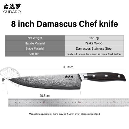 Gudaro - Coltello da chef damascato SHIRO 8, 67 strati d'acciaio, lunghezza 20 cm