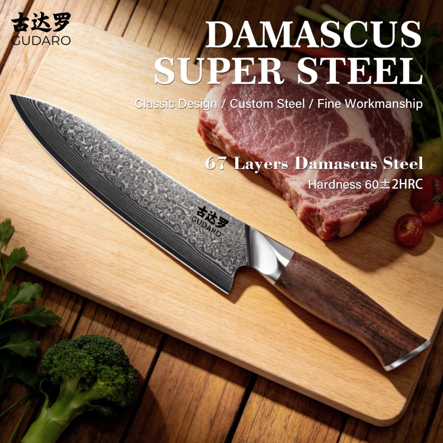 Gudaro - Coltello da chef in acciaio damascato TAKUMI 8, 67 strati d'acciaio, lama 20 cm, manico in noce