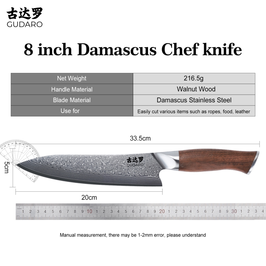 Gudaro - Coltello da chef in acciaio damascato TAKUMI 8, 67 strati d'acciaio, lama 20 cm, manico in noce