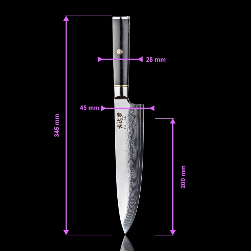 Gudaro - Coltello da chef in acciaio damascato AKIRO 8, 67 strati d'acciaio, lunghezza 20 cm, nero