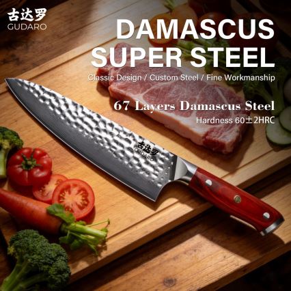 Gudaro - Coltello da chef in acciaio damasco MIYABI 8, 67 strati d'acciaio, lama 20 cm