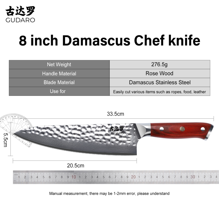 Gudaro - Coltello da chef in acciaio damasco MIYABI 8, 67 strati d'acciaio, lama 20 cm