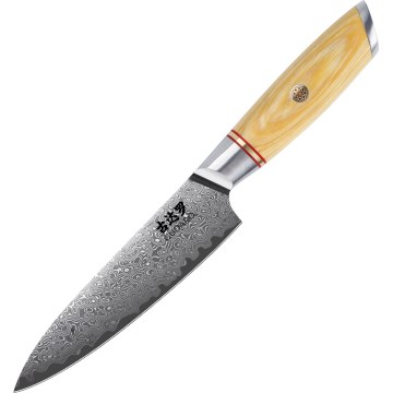 Gudaro - Coltello da cucina damascato HIKARI 5