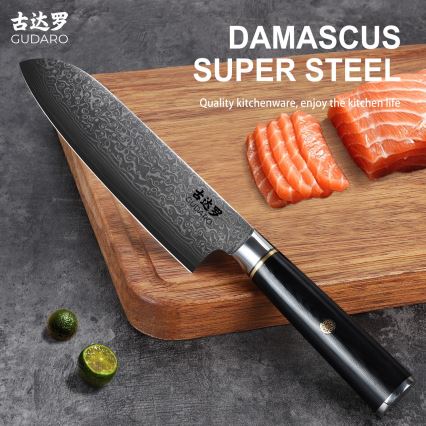 Gudaro - Coltello da cucina Santoku damascato AKIRO 7, 67 strati d'acciaio, lunghezza 17,5 cm, nero
