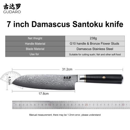 Gudaro - Coltello da cucina Santoku damascato AKIRO 7, 67 strati d'acciaio, lunghezza 17,5 cm, nero