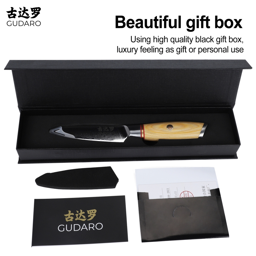 Gudaro - Coltello da cucina in acciaio damascato HIKARI 3,5, 67 strati di acciaio, lunghezza 9,5 cm