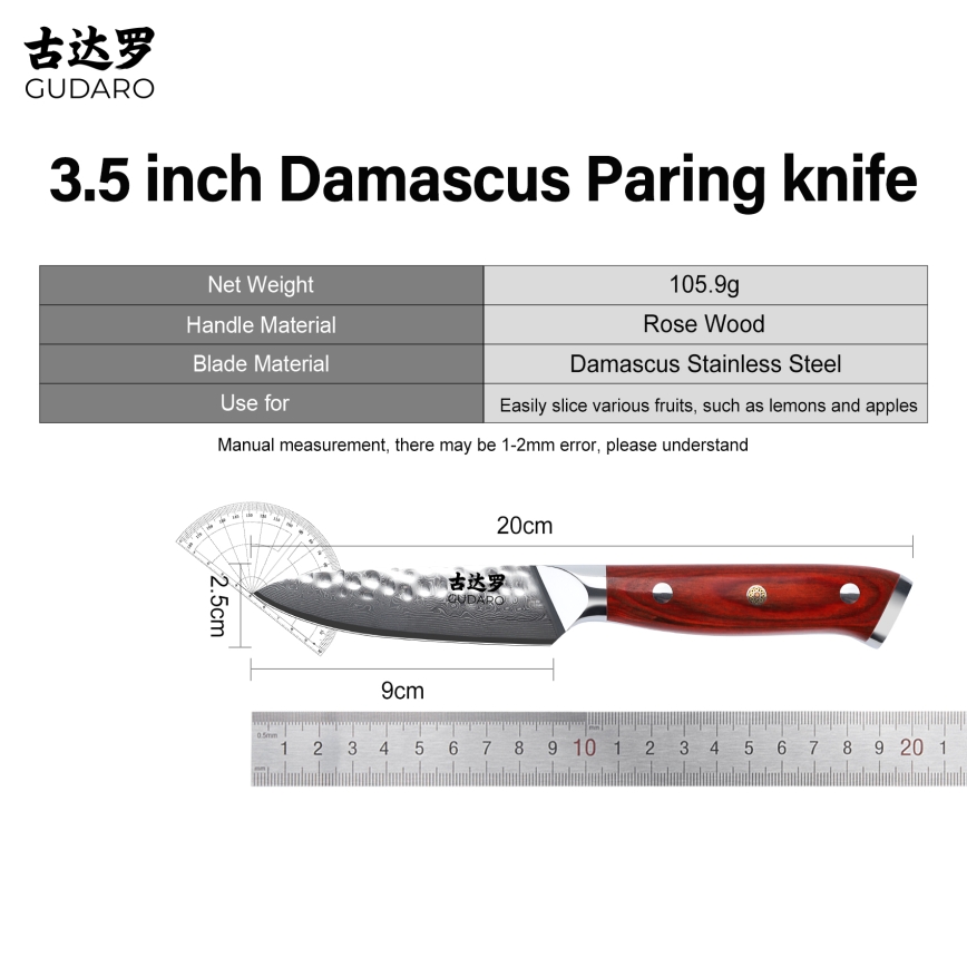 Gudaro - Coltello da cucina in acciaio damascato MIYABI 3,5, 67 strati di acciaio, lunghezza 9,5 cm