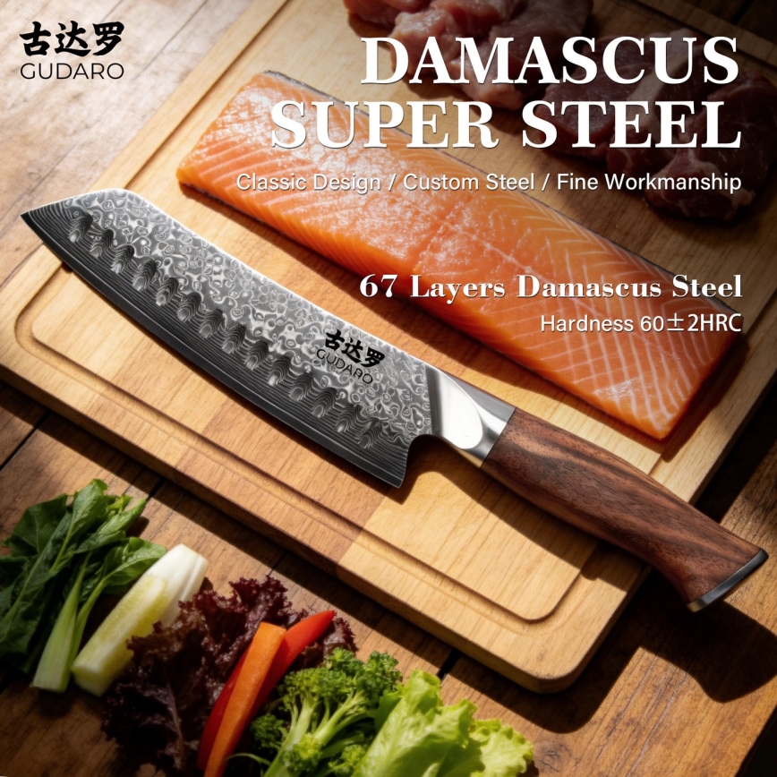 Gudaro - Coltello da cucina Santoku damascato TAKUMI 7, 67 strati d'acciaio, lunghezza 17,5 cm, manico in noce
