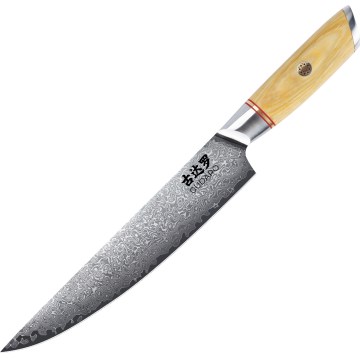 Gudaro - Coltello da cucina in acciaio damasco HIKARI 8