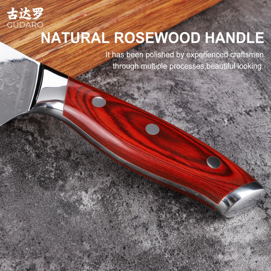 Gudaro - Coltello da cucina Santoku KENSHO 7, in acciaio damasco a 67 strati, lunghezza 17,5 cm