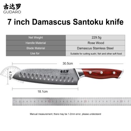 Gudaro - Coltello da cucina Santoku KENSHO 7, in acciaio damasco a 67 strati, lunghezza 17,5 cm