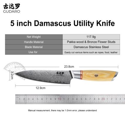 Gudaro - Coltello universale da cucina in acciaio damascato HIKARI 5, 67 strati d'acciaio, lunghezza 12,5 cm