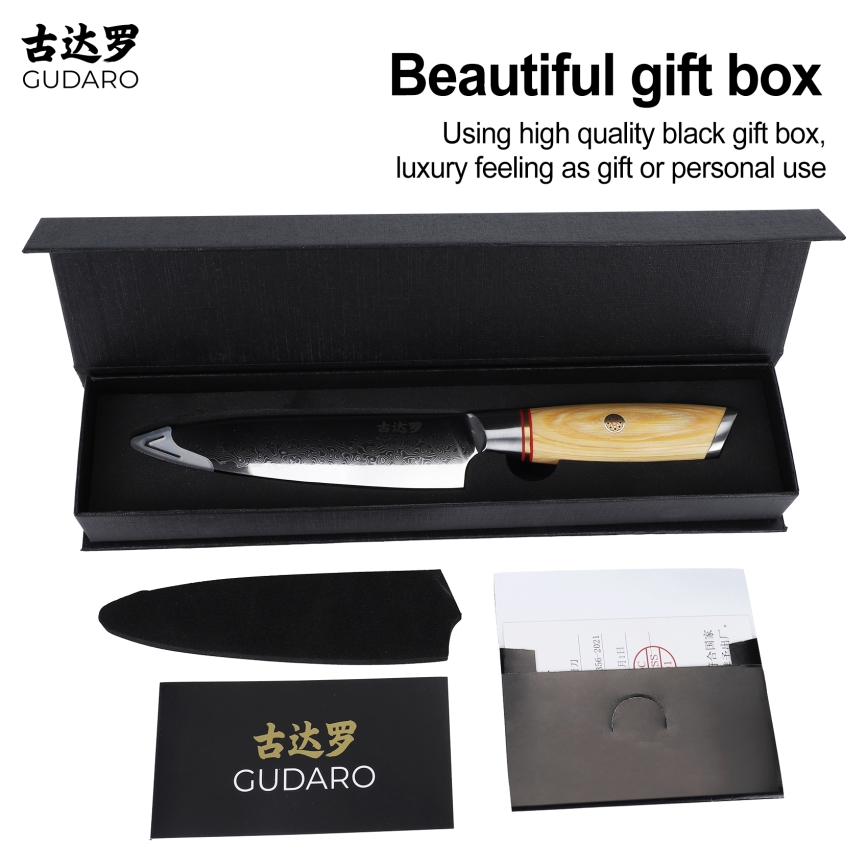 Gudaro - Coltello universale da cucina in acciaio damascato HIKARI 5, 67 strati d'acciaio, lunghezza 12,5 cm