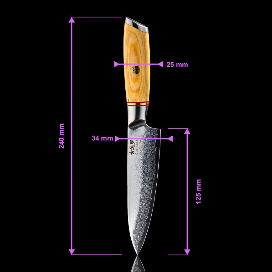 Gudaro - Coltello universale da cucina in acciaio damascato HIKARI 5, 67 strati d'acciaio, lunghezza 12,5 cm