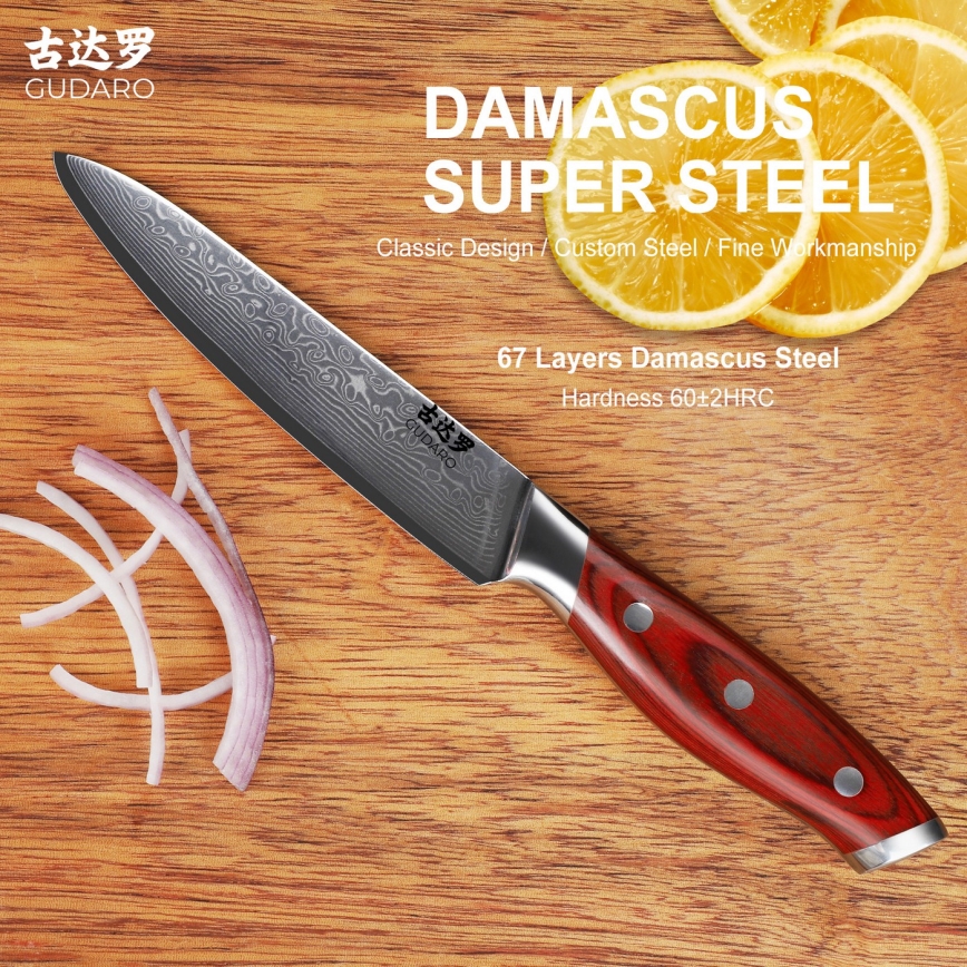 Gudaro - Coltello universale da cucina in acciaio damascato KENSHO 5, 67 strati d'acciaio, lunghezza 12,5 cm