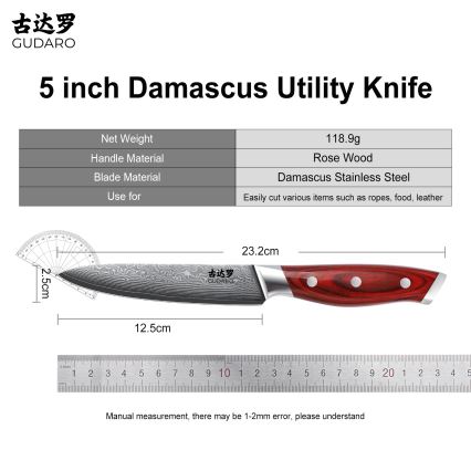 Gudaro - Coltello universale da cucina in acciaio damascato KENSHO 5, 67 strati d'acciaio, lunghezza 12,5 cm