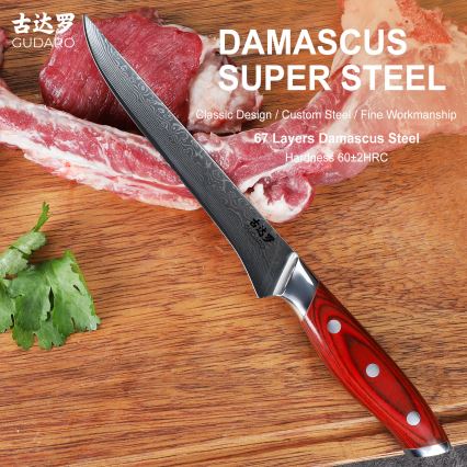 Gudaro - Coltello da disossare in damasco KENSHO 6, 67 strati d'acciaio, lunghezza 15 cm