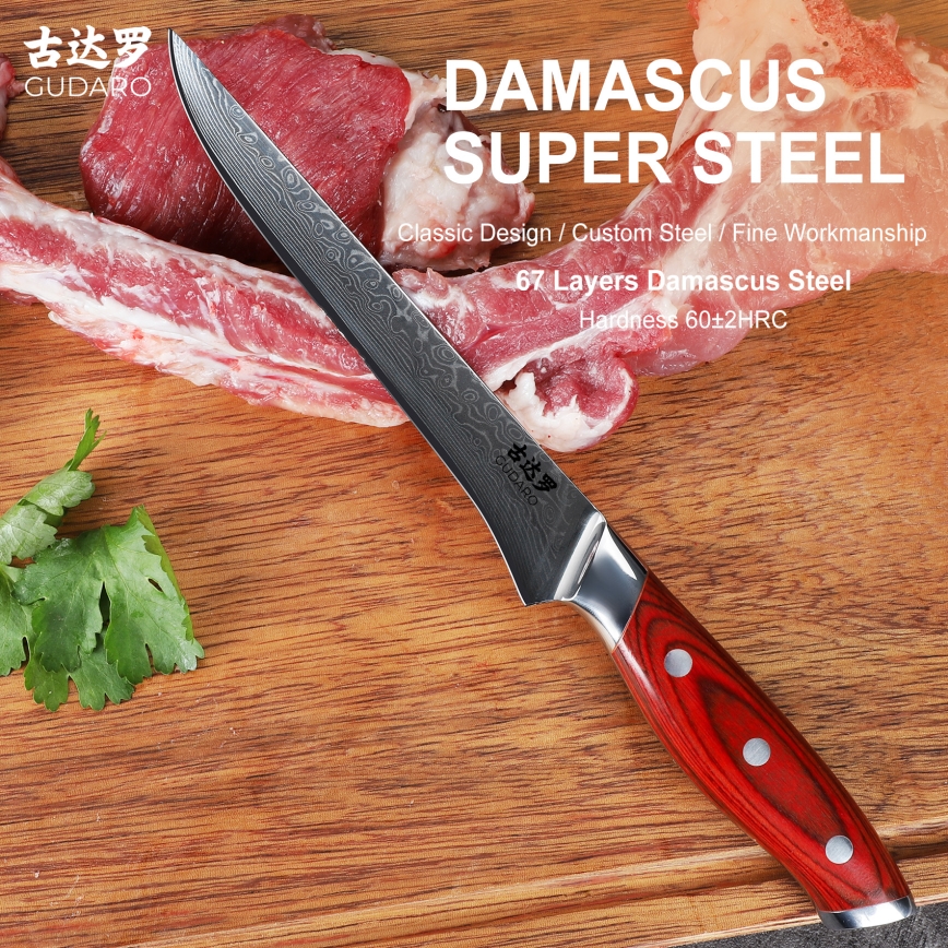 Gudaro - Coltello da disossare in damasco KENSHO 6, 67 strati d'acciaio, lunghezza 15 cm