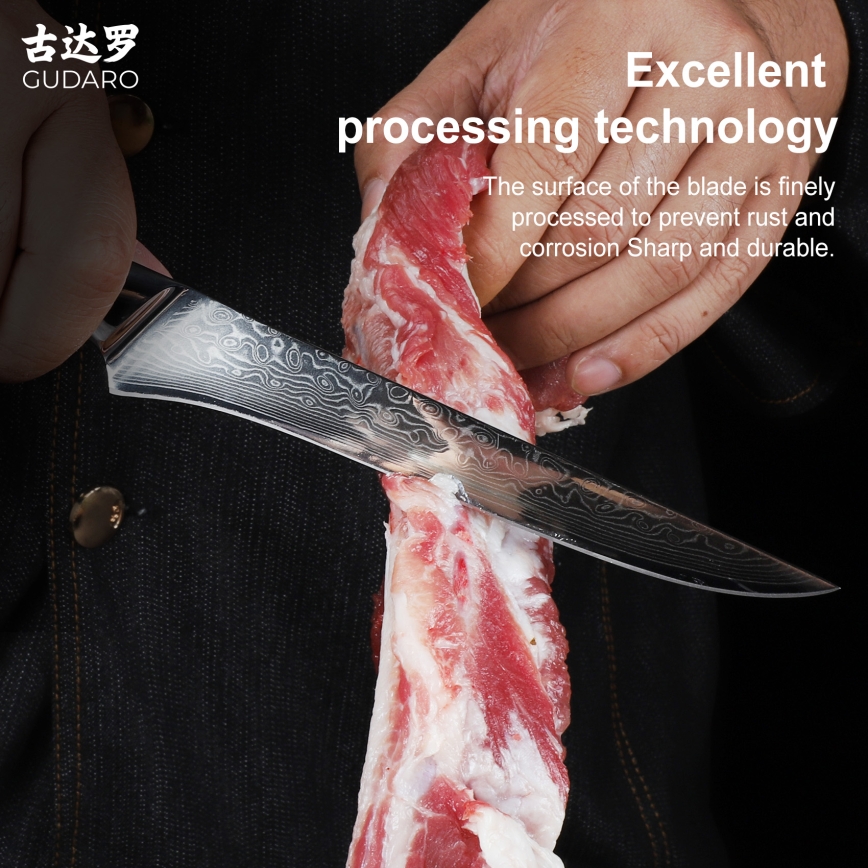 Gudaro - Coltello da disossare in damasco KENSHO 6, 67 strati d'acciaio, lunghezza 15 cm