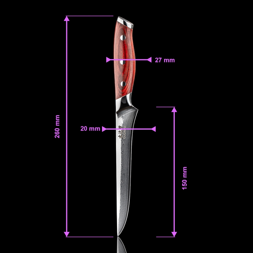 Gudaro - Coltello da disossare in damasco KENSHO 6, 67 strati d'acciaio, lunghezza 15 cm