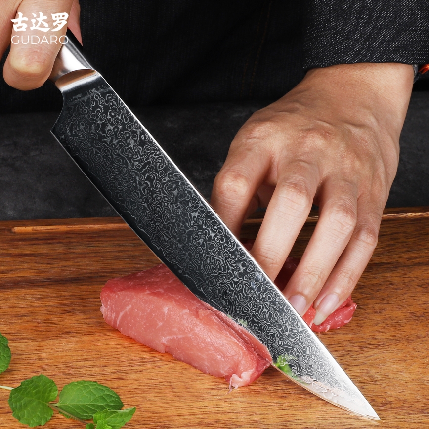 Gudaro - Coltello da porzionare HIKARI 8, in acciaio damascato a 67 strati, lama 20 cm