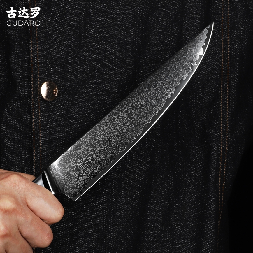 Gudaro - Coltello da porzionare HIKARI 8, in acciaio damascato a 67 strati, lama 20 cm