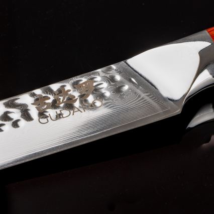 Gudaro - Coltello da porzionare MIYABI 8, acciaio damascato a 67 strati, lunghezza 20 cm