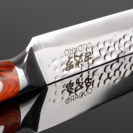 Gudaro - Coltello da porzionare MIYABI 8, acciaio damascato a 67 strati, lunghezza 20 cm