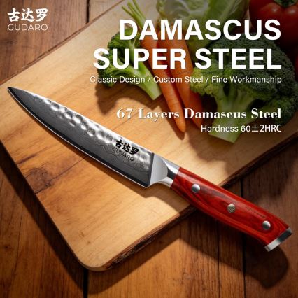 Gudaro - Coltello universale da cucina damascato MIYABI 5, acciaio a 67 strati, lunghezza 12,5 cm