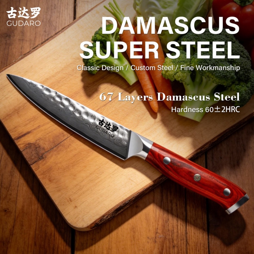 Gudaro - Coltello universale da cucina damascato MIYABI 5, acciaio a 67 strati, lunghezza 12,5 cm