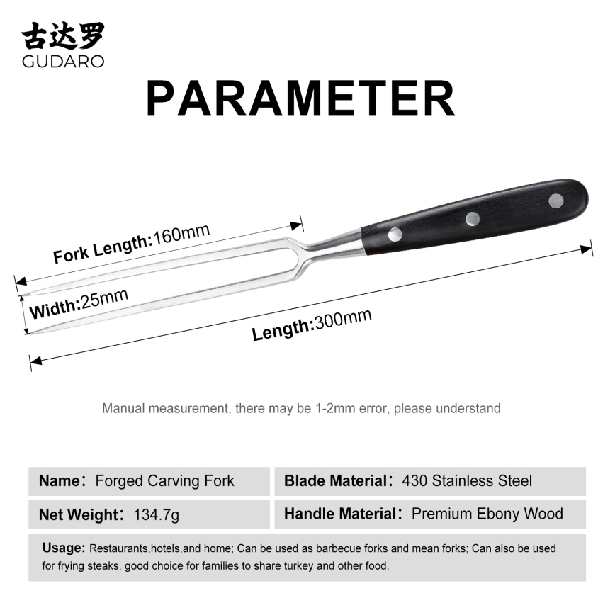 Gudaro - Forchetta da cucina MIYABI pakka